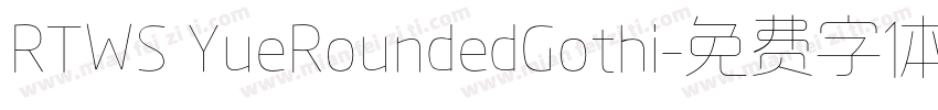 RTWS YueRoundedGothi字体转换